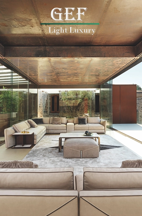 GEF series launched in 2021